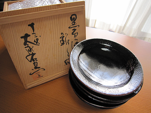 中里太郎右衛門陶房の銘々皿買いました