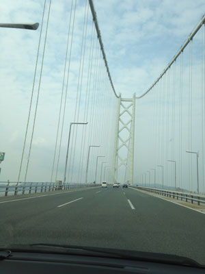 橋を渡って淡路島へ