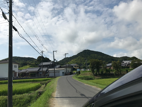 高倉山